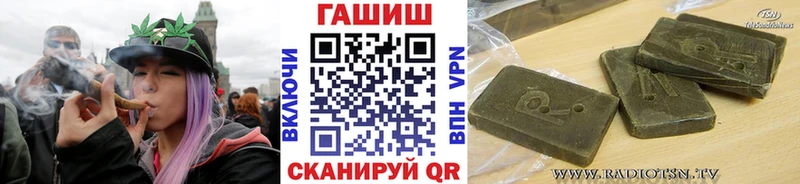 Купить  Далматово  Гашиш VHQ 