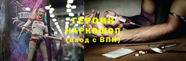 круглые Киренск