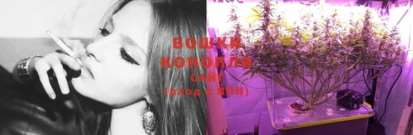 мефедрон мука Киреевск