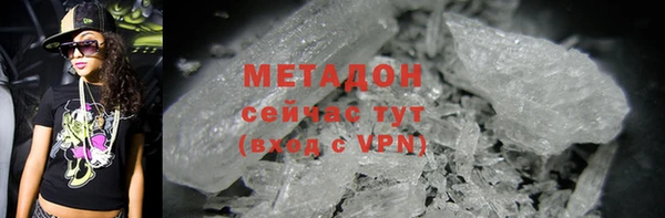хмурый Кинешма