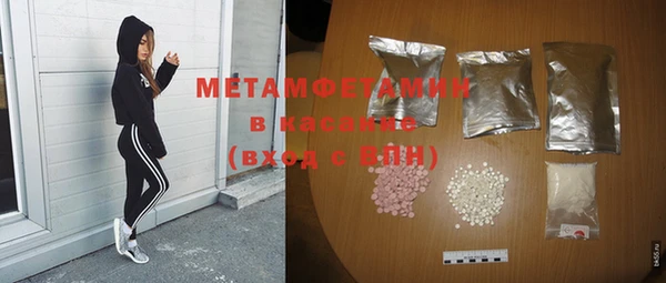 хмурый Кинешма