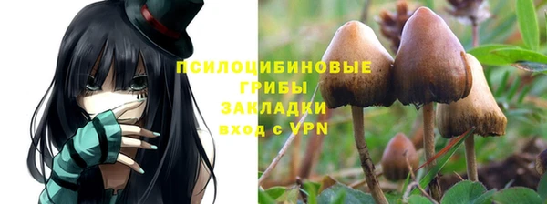 мефедрон мука Киреевск