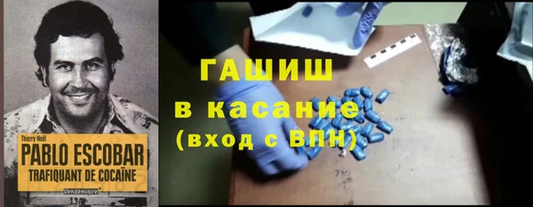 круглые Киренск