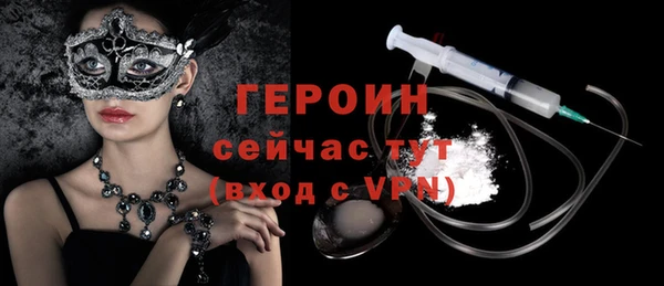 хмурый Кинешма