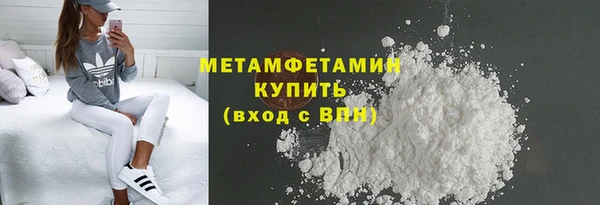 хмурый Кинешма