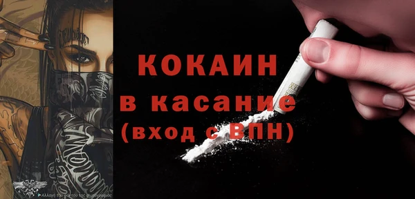хмурый Кинешма