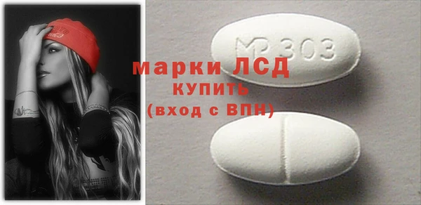 мефедрон мука Киреевск