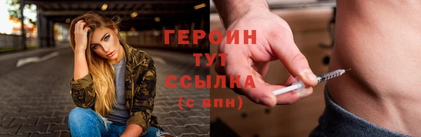 круглые Киренск