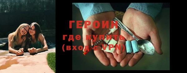 круглые Киренск