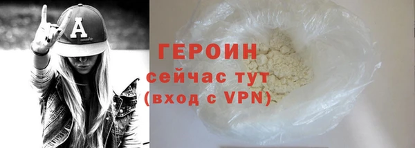 круглые Киренск