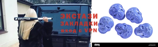 героин Козельск