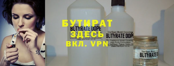 круглые Киренск