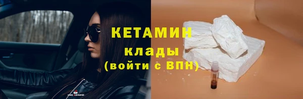 круглые Киренск