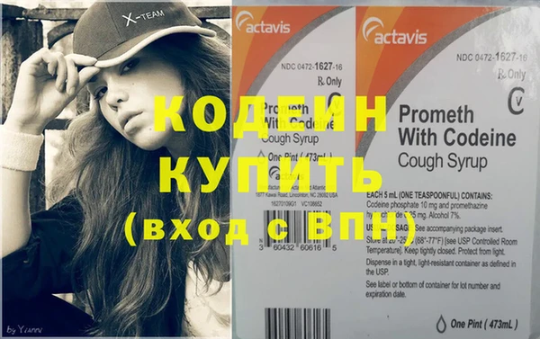 круглые Киренск