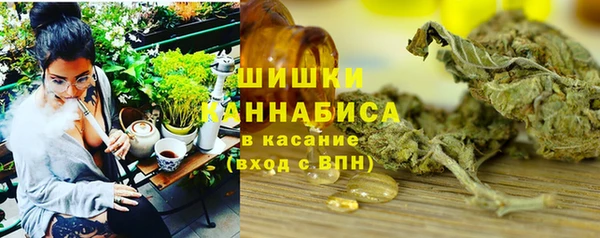 хмурый Кинешма