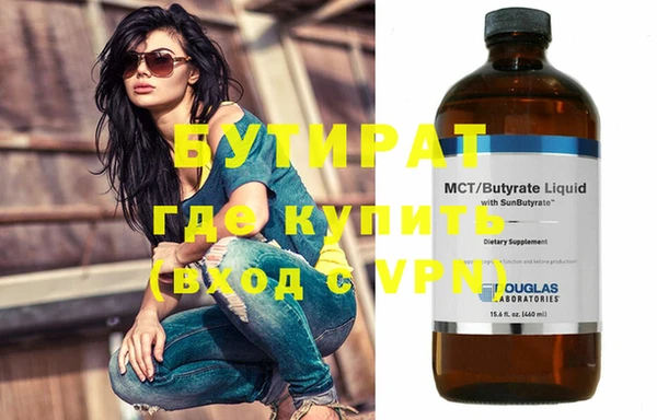 хмурый Кинешма