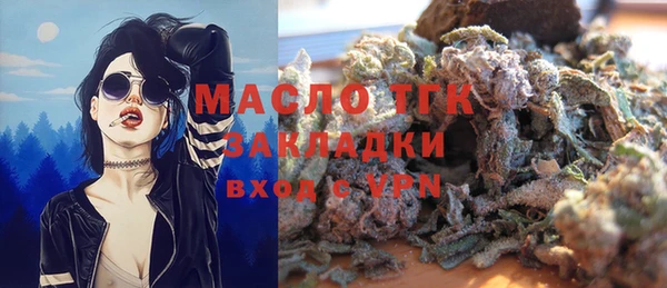 хмурый Кинешма