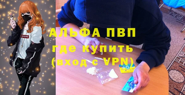 хмурый Кинешма