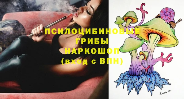 мет Кодинск