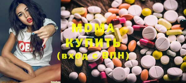 хмурый Кинешма