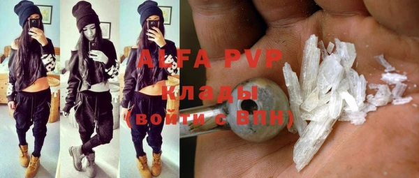 хмурый Кинешма