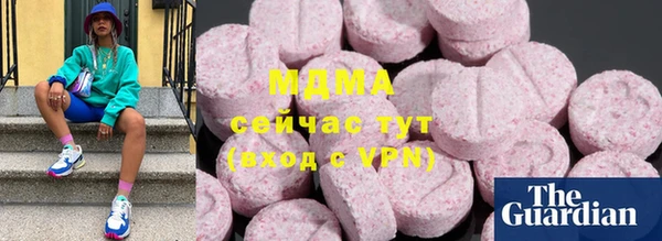 хмурый Кинешма
