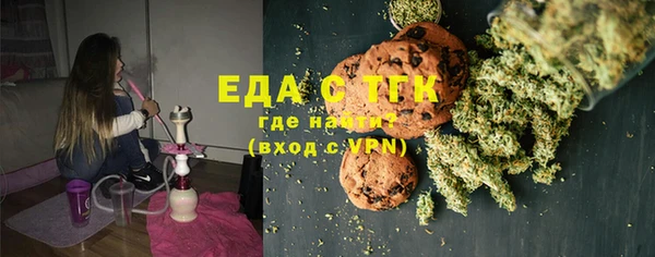 круглые Киренск