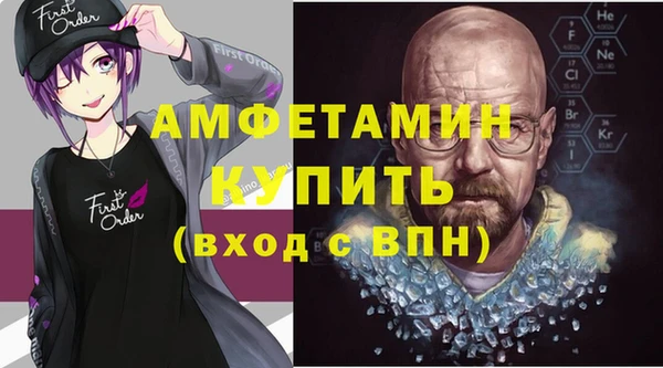 круглые Киренск