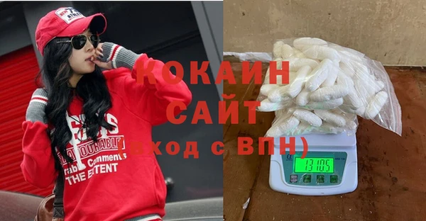 круглые Киренск