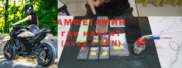 хмурый Кинешма