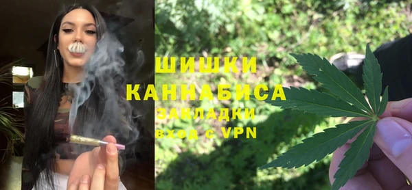 хмурый Кинешма