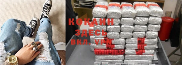 круглые Киренск