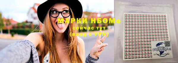 круглые Киренск