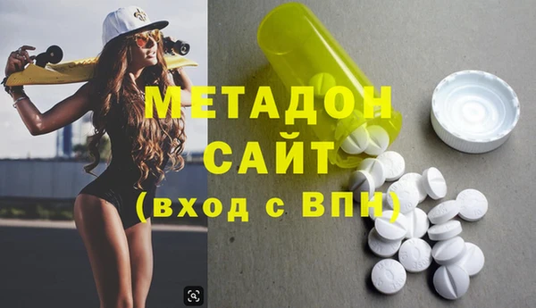 хмурый Кинешма