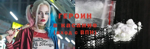 круглые Киренск