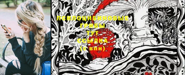 мефедрон мука Киреевск